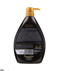 شامپو بدن درمومد حاوی روغن آرگان اصل ایتالیا - Dermomed Bath & Shower Gel Argan Oil 1000ml