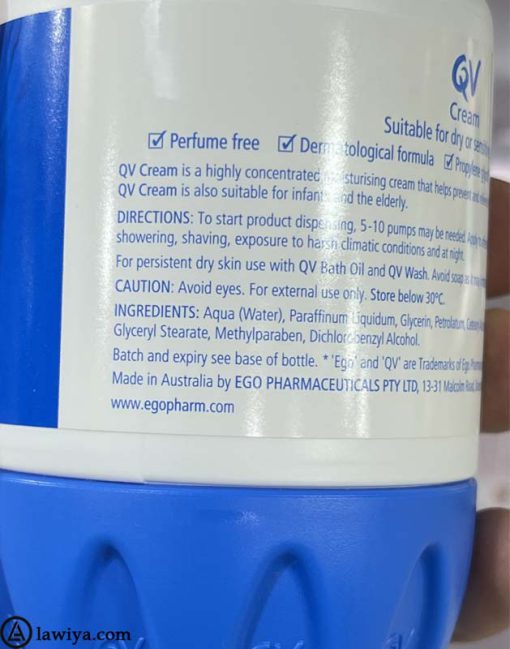 کرم کیووی آبرسان پوست خشک اصل استرالیا - EGO QV CREAM REPLENISHES DRY SKIN