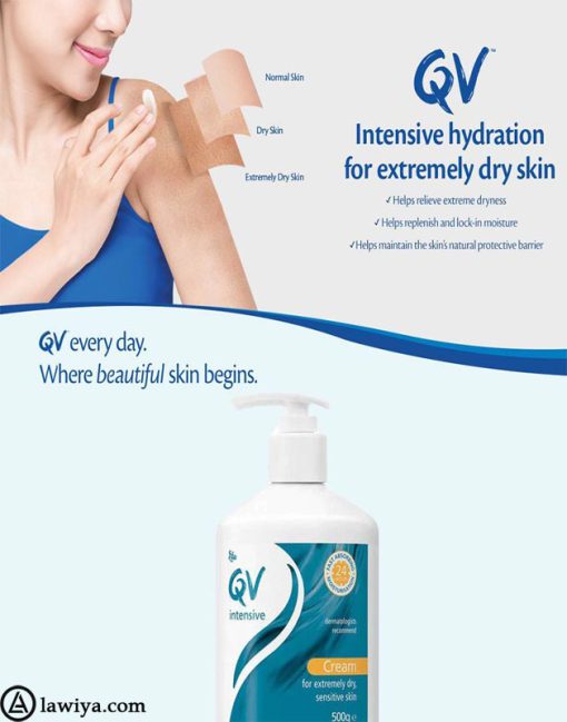 کرم پمپی کیووی پوست خیلی خشک اصل استرالیا | Ego QV Intensive Cream for Very Dry Skin 500g