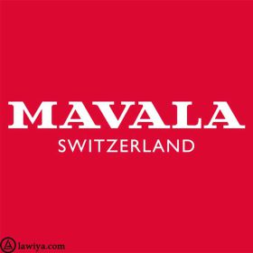 برند ماوالا (Mavala)