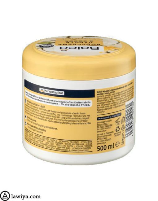 کرم بدن وانیل و نارگیل باله آ اصل آلمان | Balea Bodycreme Vanille & Cocos 500 ml