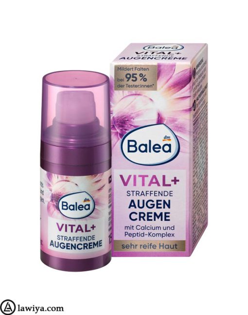 کرم دور چشم ویتال پلاس باله آ اصل آلمان | Balea Eye Cream Vital+ Firming 15 ml
