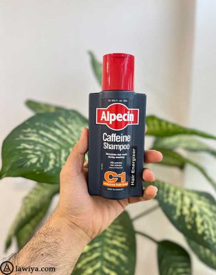 شامپو کافئین آلپسین C1 اصل آلمان هم بهترین شامپو برای درمان ریزش مو است | بهترین شامپو برای درمان ریزش مو