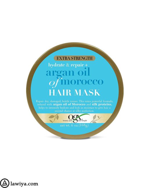ماسک مو آبرسان روغن آرگان اصل فرانسه او جی ایکس 300 میل|Argan Oil of Morocco Hair Mask