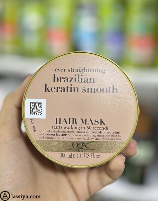 ماسک مو کراتین برزیلی او جی ایکس اصل فرانسه 300 میل|Brazilian Keratin Smooth HAIR MASK