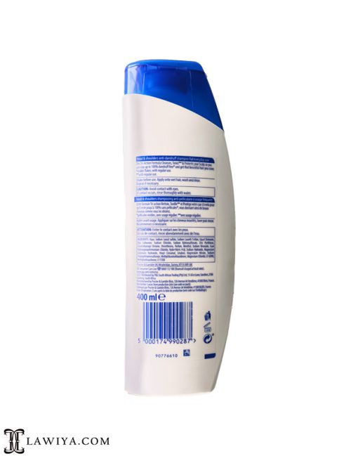 شامپو نعنا هد اند شولدرز اصل فرانسه مدل منتول رفرش ضد خارش و خنک کننده 400 میل | head and shoulders Menthol Refresh Anti-Dandruff Shampoo
